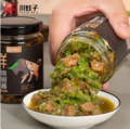 25%鲜牛肉，新希望 川娃子 烧椒牛肉酱200g*4瓶 