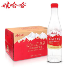 娃哈哈 长白山五龙泉矿泉水 550mL*24瓶