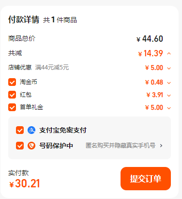 君樂寶 老酸奶 風味酸牛奶 139g*12杯新低30.2元包郵（2.5元/杯）