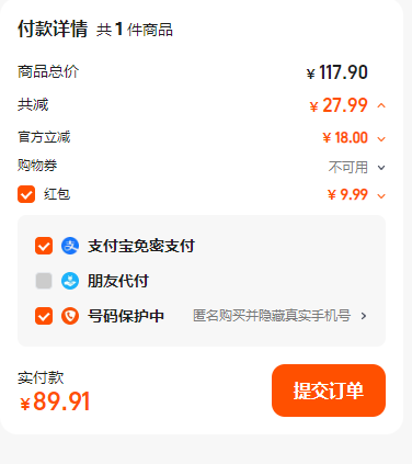 新疆花園 新疆牧場純牛奶 200g*10盒*5箱裝新低89.9元包郵（1.79元/盒）