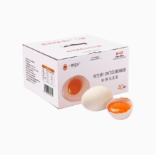 <span>白菜！</span>一颗红心 富硒可生食无菌新鲜鸡蛋礼盒装 40枚/2.4kg