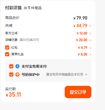 A類品質(zhì)，迪士尼 2025款連體中大童專業(yè)訓(xùn)練泳衣（100~140碼） 4色35元包郵
