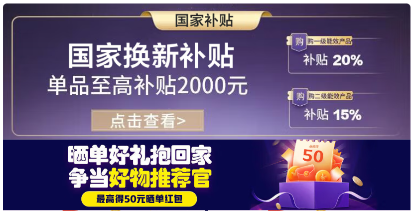 <span>白菜！</span>Casarte 卡薩帝 BCD-555WDGAU1 風(fēng)冷多門冰箱 555L 皓玉白新低4359.56元包郵