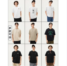 gxg.jeans 男士凉感印花短袖T恤合集