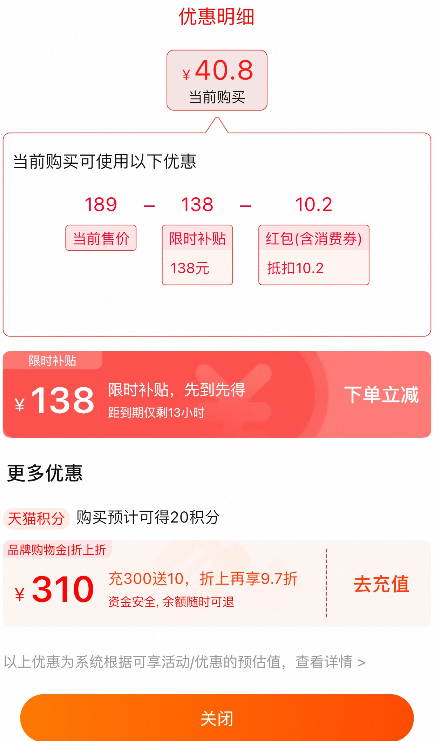 <span>白菜！</span>供港189标准，晨光 供港壹号 高钙纯牛奶 200ml*12盒*2箱新低40.8元包邮（20元/箱）
