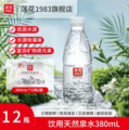 <span>白菜！</span>莲花1983 天然泉水 380ML*12瓶
