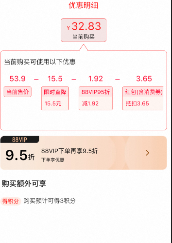 小西牛 青海纯牛奶 利乐砖盒装 250mL*20盒新低32.83元包邮