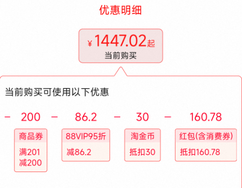 <span>白菜！</span>Samsonite 新秀丽 C-Lite系列 CS2 20英寸贝壳箱可登机行李箱拉杆箱 多色新低1447.02元包邮