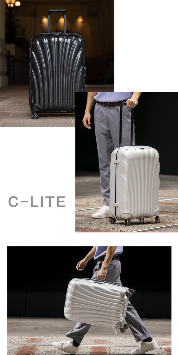 <span>白菜！</span>Samsonite 新秀丽 C-Lite系列 CS2 20英寸贝壳箱可登机行李箱拉杆箱 多色新低1447.02元包邮