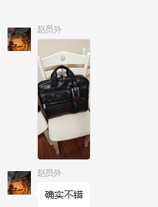 <span>白菜！</span>Tumi 途明 DFO GEN 4.2 牛皮革薄款商務通勤公文包 0963516D4新低1745元包郵