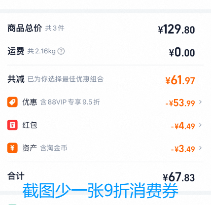 <span>白菜！</span>悠纯 真零 真0糖发酵真零低温酸奶 1kg*2桶（赠希腊酸奶120g）新低23.2元顺丰包邮（11.6元/桶）