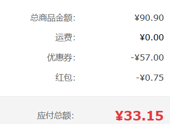 Lion 獅王 細齒潔彈力護齦牙刷 12支裝33.9元包郵（2.82元/支）