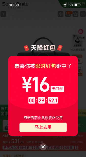 Samsonite 新秀丽 Coinage系列 男士商务公文包TK3 两色438.44元包邮