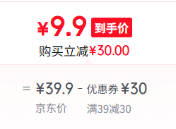 <span>白菜！</span>上市公司出品，樂樂趣 傲游貓系列 幼兒英語分級閱讀 基礎(chǔ)級 全36冊新低9.9元包郵