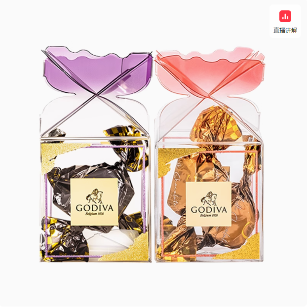 Godiva 歌帝梵 立方酱心/夹心黑巧克力礼盒 35g*4颗装/5颗装*5件136.5元起包邮（27.3元/件）