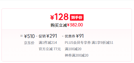 Chow Tai Seng 周大生 彩色搖搖木馬S925銀珍珠鎖骨項(xiàng)鏈 贈(zèng)鮮花10支新低128元包郵