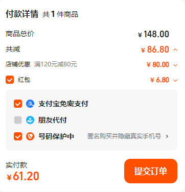 Kuka 顧家家居 2025新款A類抗菌防摔家用全底蒙古包免安裝蚊帳 1.2~1.8米 多色新低61元包郵起