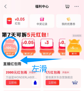 反季新低，Jack Jones 杰克瓊斯 男裝90絨中長工裝羽絨服外套 多款新低295.1元包郵