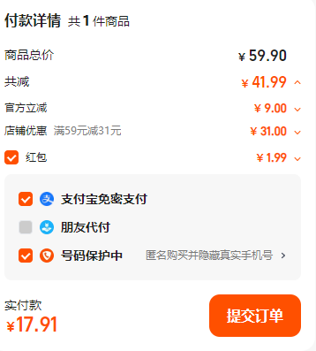 gN Pearl 京潤珍珠 氨基酸凈顏潔面乳100g*2支新低17.9元包郵（8.95元/支）