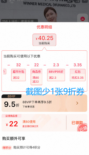 <span>白菜！</span>PurCotton 全棉時代 抽取式干濕兩用洗臉巾加厚棉柔巾 加量100抽*6包新低35.89元包郵（5.98元/包）