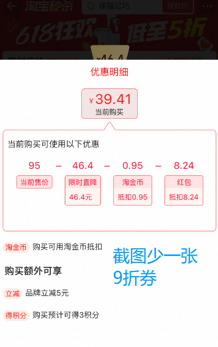 伊利 舒化 無(wú)乳糖低脂牛奶 220ml*24盒34.64元包郵（1.44元/盒）
