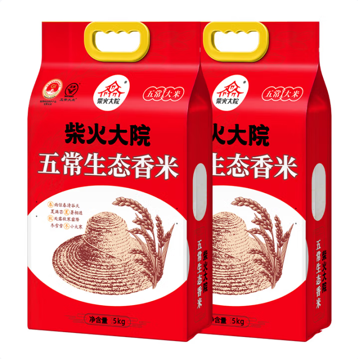 <span>白菜！</span>柴火大院 2024年新米 五常生態(tài)香米 5kg*2袋新低65元包郵（3.25元/斤）