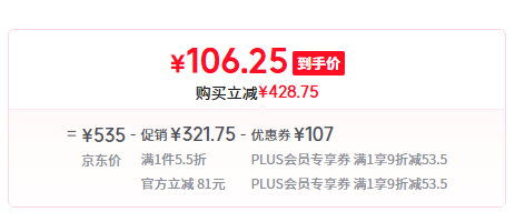 <span>反季白菜！</span>Navigare 意大利小帆船 男士加厚磨毛直筒休閑褲1342072071 送T恤新低106.25元包郵