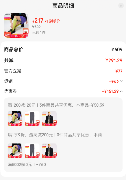 Merrell 邁樂 2025新款Hydro Next Moc 毒液3代 情侶款戶外溯溪鞋洞洞鞋 多色新低217.71元包郵