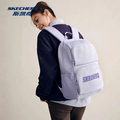 Skechers 斯凯奇 男女同款简约时尚双肩包 L320U196 19色