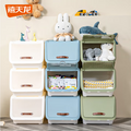 <span>白菜！</span>禧天龙 大号前开式斜翻盖收纳箱 35L*3件