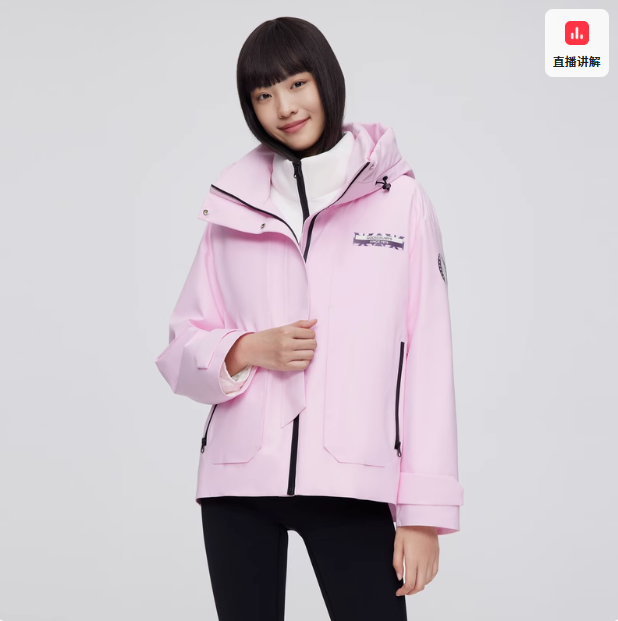 <span>反季白菜！</span>Bosideng 波司登 女士時尚短款羽絨服B20143782新低259.73元包郵