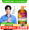<span>白菜！</span>MIGHTY 多力 尚選 非转基因压榨特香菜籽油 6.08L 