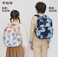 KALA·Y 卡拉羊 CX2127 原创印花抗菌防水轻便双肩包书包 18L 多色