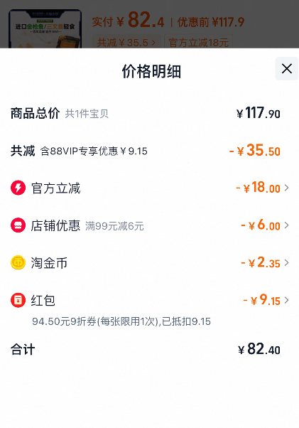 John West 西部約翰 進口金槍魚輕食健康餐沙拉170g*4盒 多口味82.4元包郵（20.6元/盒）