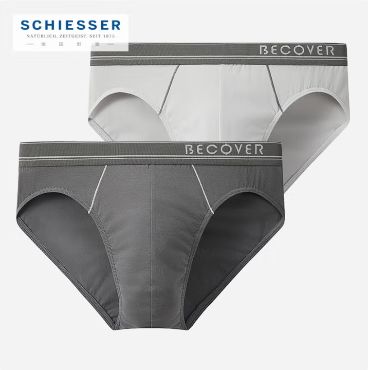 Schiesser 德國舒雅 Becover系列 E5/20085S 男士棉質(zhì)三角內(nèi)褲 2條裝*2件81.2元包郵（20.3元/條）