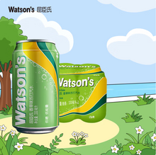 Watsons 屈臣氏 香草味苏打汽水 330ml*8罐