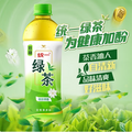 统一 低糖绿茶饮料 500ml*15瓶