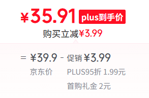 CP 正大廚易 加熱即食胡椒豬肚雞湯 1.3kg35.91元包郵