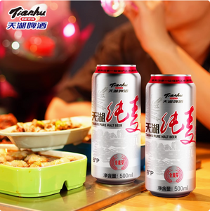 tianhu 天湖 純麥 8度精釀黃啤全麥芽啤酒 500ml*12罐裝