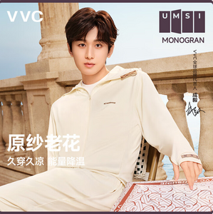 成毅同款，VVC 2025新款 男女同款連帽原紗老花防曬衣 VTA5S996 多色