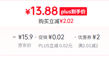 京鮮生&黑熊查克 甜糯黑玉米 3.2斤(200g*8根)13.88元包郵