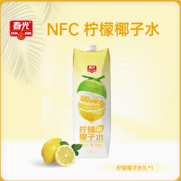 春光 100%NFC檸檬椰子水 1L9.9元包郵