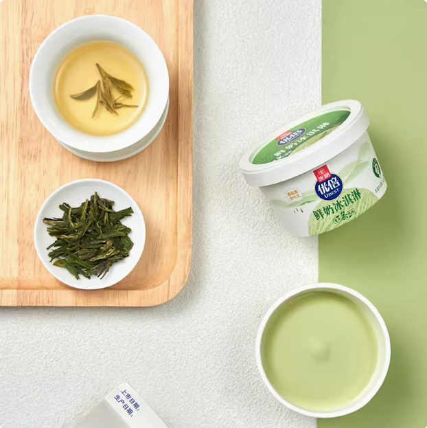 Bright 光明 優(yōu)倍鮮奶冰淇淋 龍井茶/原味 90g*10杯*2件88.16元包郵（4.4元/杯）