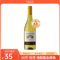 干露酒厂 Conchay Toro 珍藏级霞多丽干白葡萄酒 750ml 