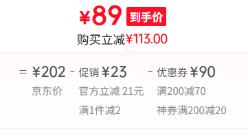 Chow Tai Seng 周大生 環(huán)環(huán)相扣S925銀珍珠鎖骨項(xiàng)鏈 S1PC079289元包郵