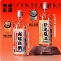 2025年IWSC银奖，江小白 新品 20度花果酒 新魂烧酒 375ml*3瓶（赠同款50ml*3瓶）