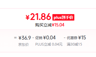 可DIY花束，京東鮮花 玫瑰花鮮花（買10枝+送玫瑰10枝+配草1束+送配草1束）21.86元包郵