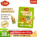 小胡鸭 柠檬酸辣无骨凤爪真空独立包装 250g*3件+赠鸭锁骨65g