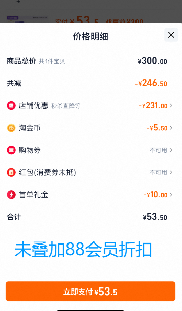 PipingRock 樸諾 藍(lán)莓葉黃素膠囊 20mg*60粒*3件新低50.55元包郵（16.85元/瓶）