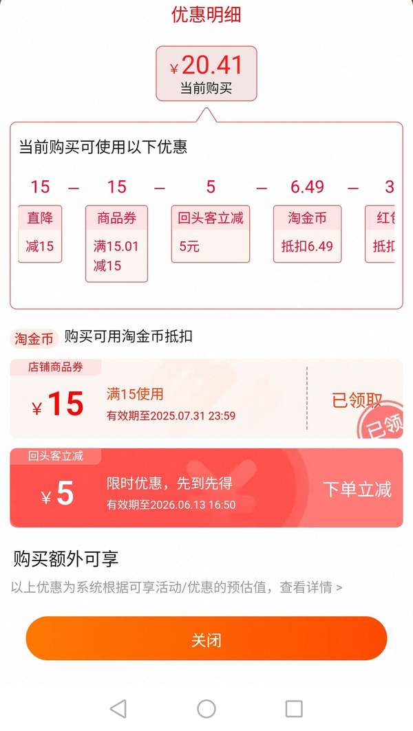 西麥 燕麥片禮盒 1000g*2桶20.41元包郵（10.2元/桶）